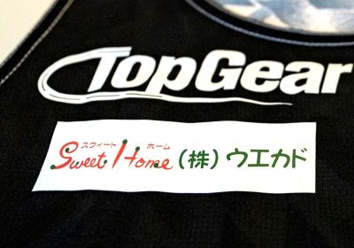 TopGear広島スポンサー Sweet Home（株）ウエカド様_b