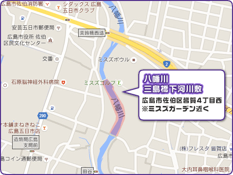 ランニング　マラソン　東京マラソン　ホノルルマラソン　TopGear Hiroshima　トップギア トップギア広島　広島